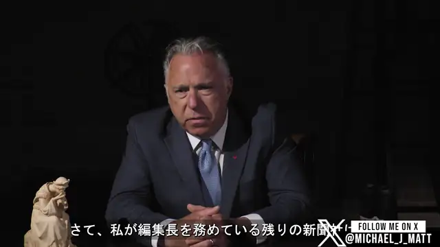 The Power of the Press: How to use Media Against Communists & Christophobes